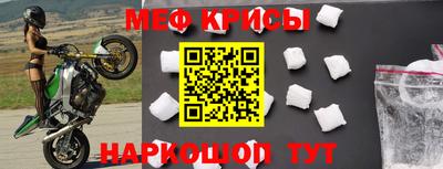 шишки Краснодар