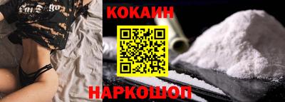 эйфоретик Краснознаменск