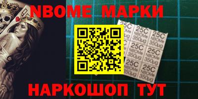 мяу мяу мука Краснокаменск