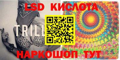 мяу мяу мука Краснокаменск