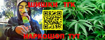 мяу мяу мука Краснокаменск