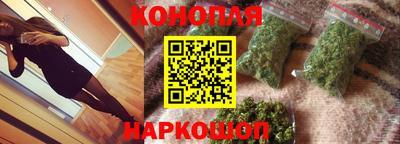 мяу мяу мука Краснокаменск
