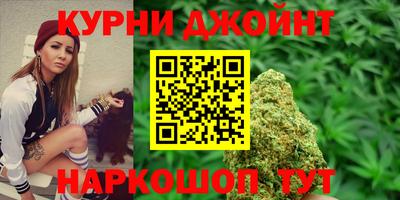 мяу мяу мука Краснокаменск