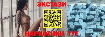 шишки Краснодар