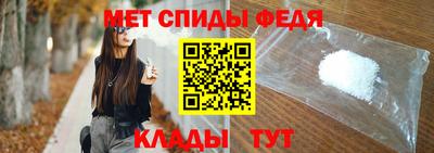 шишки Краснодар